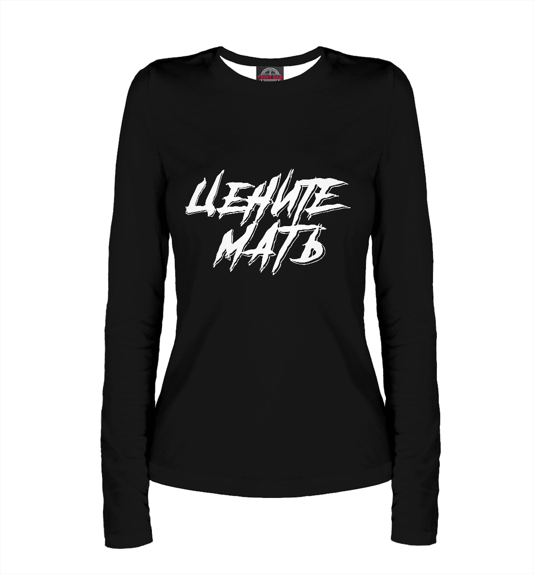 

Цените Мать