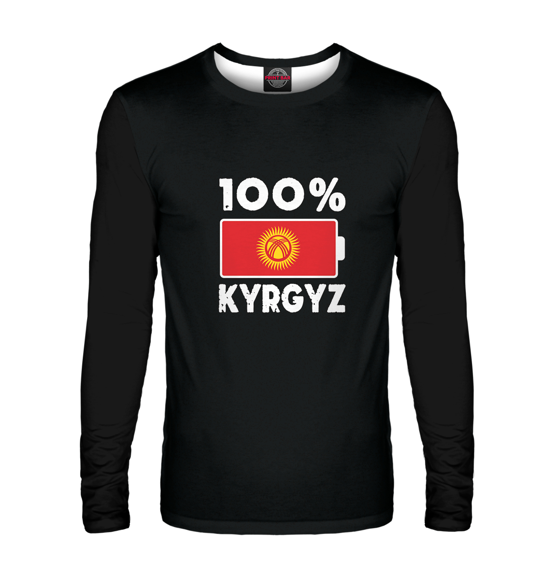 

100% Kyrgyz