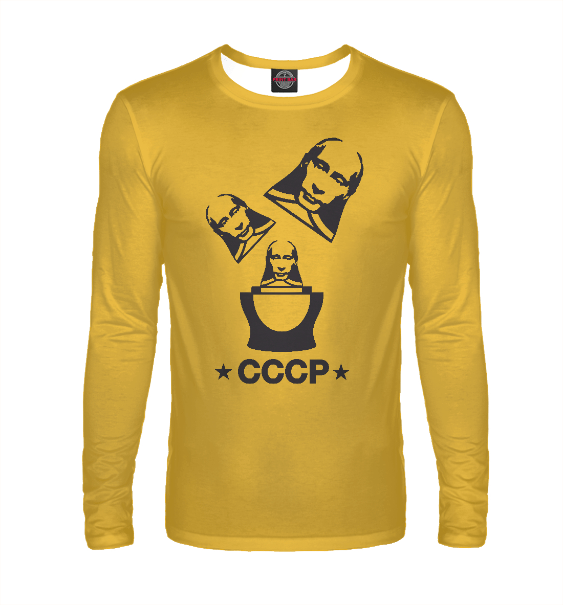 

СССР - Путин