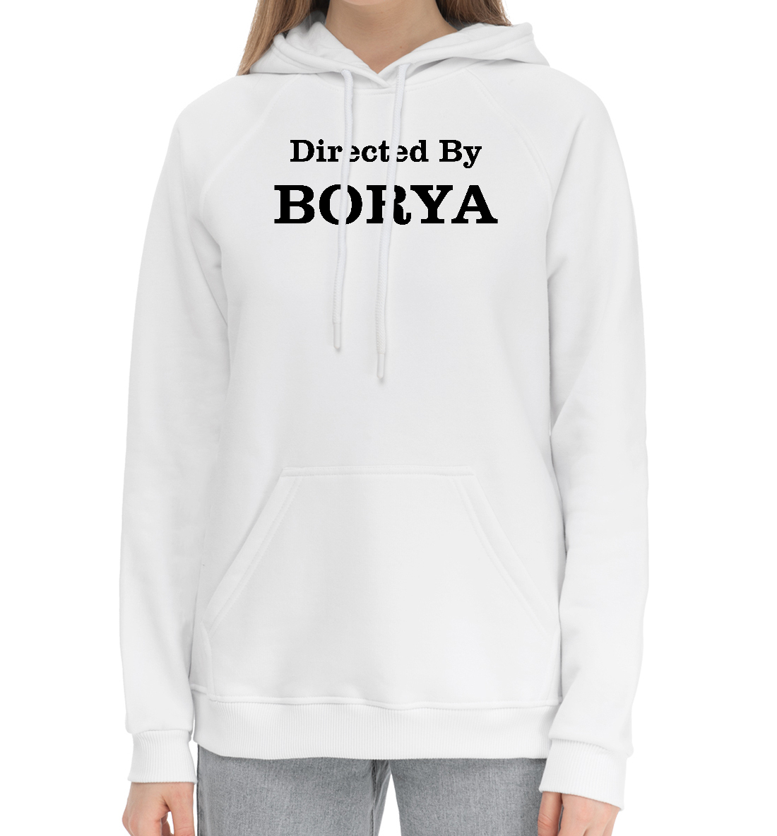 

Directed By Borya