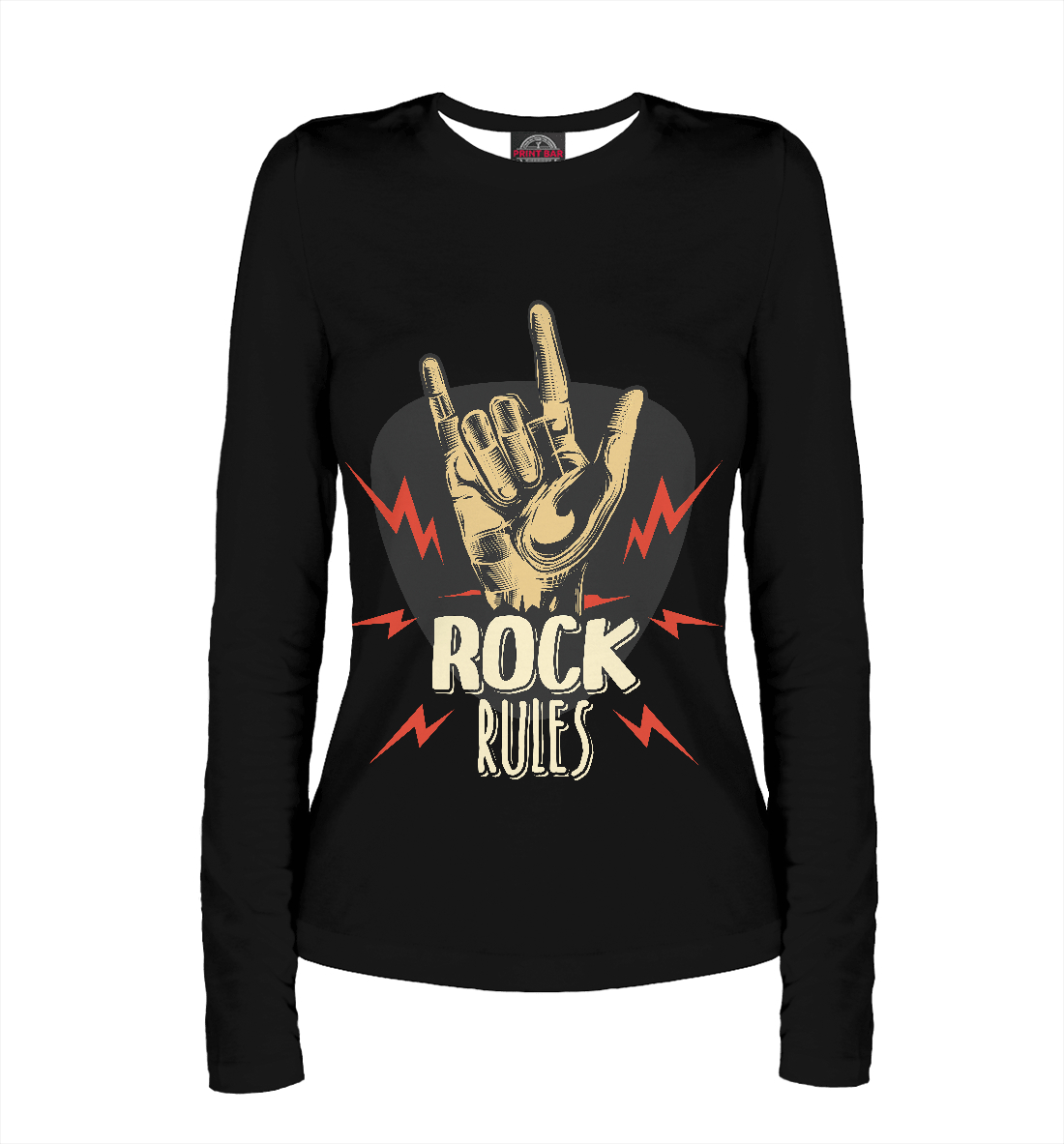 

Rock rules