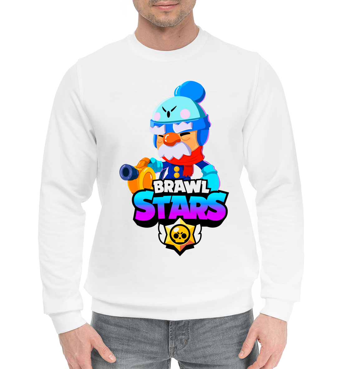 

BRAWL STARS EVIL GENE.