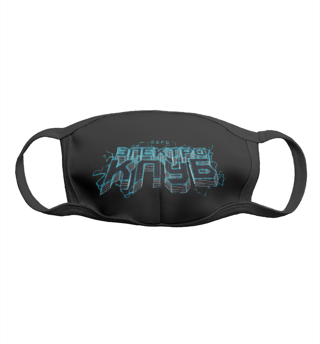 

Электроклуб