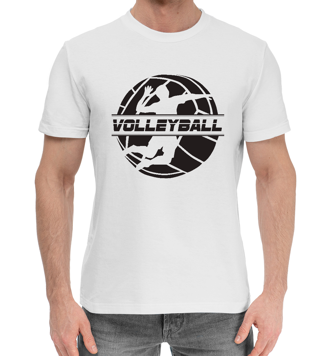 

Volleyball