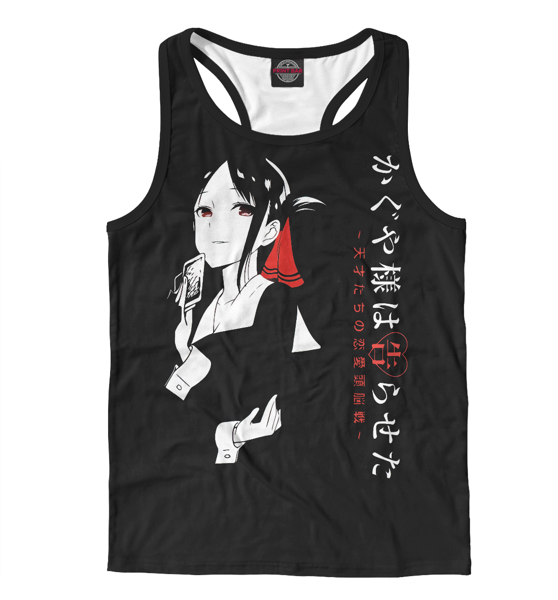 

Kaguya-sama: Love Is War