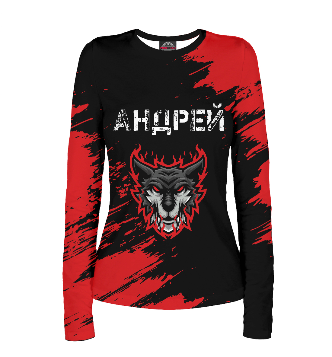 

Андрей - Тигр