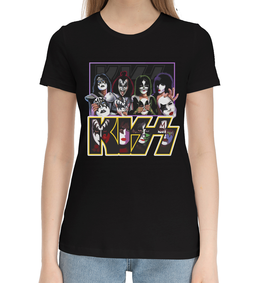 

KISS