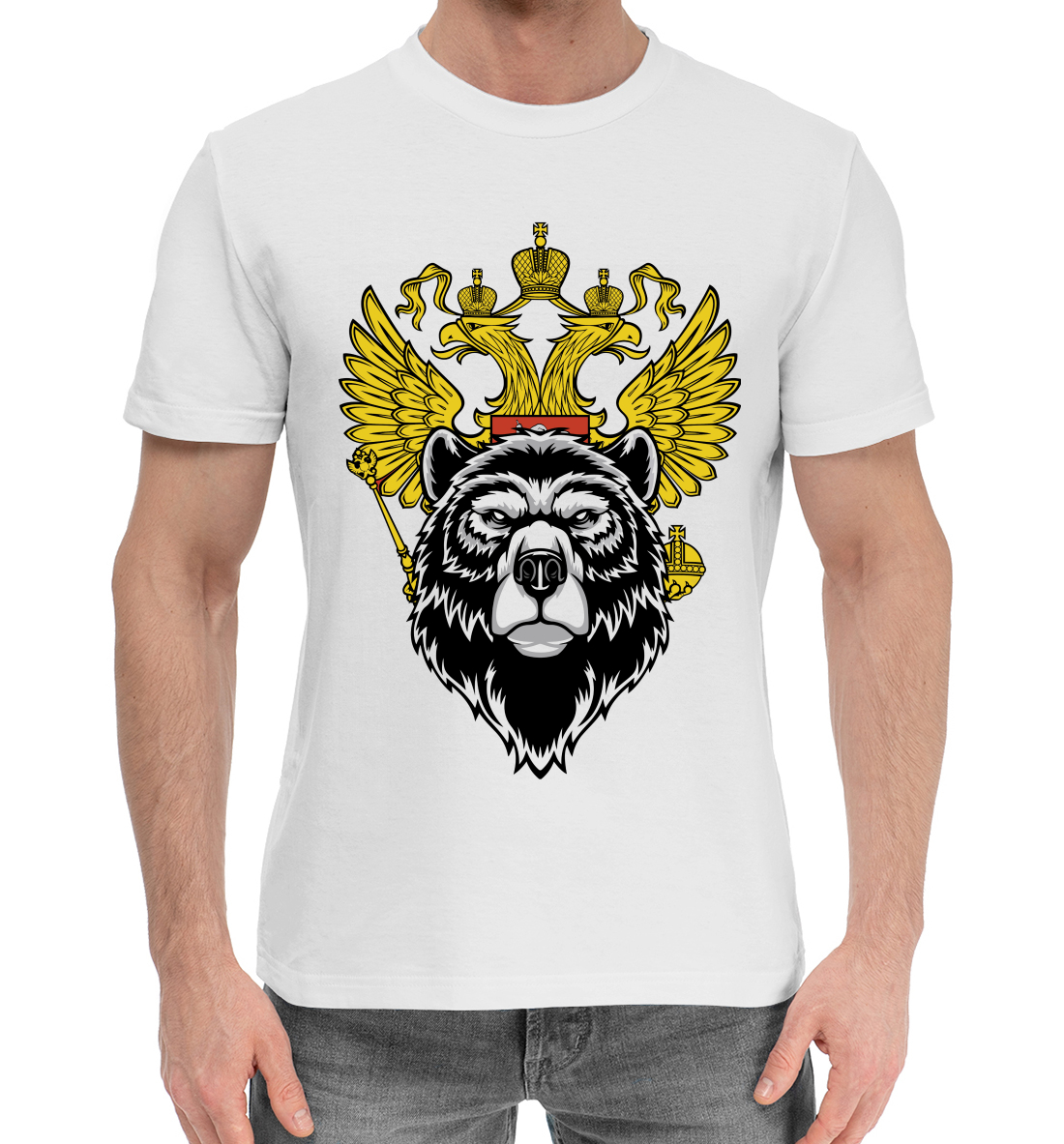 

Russia