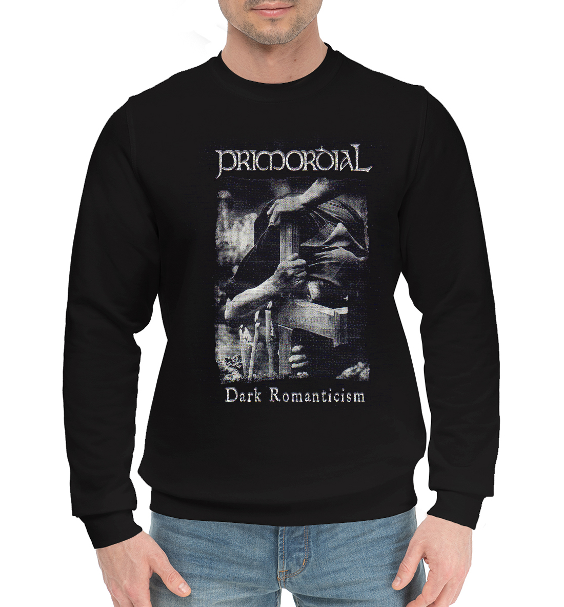 

Primordial