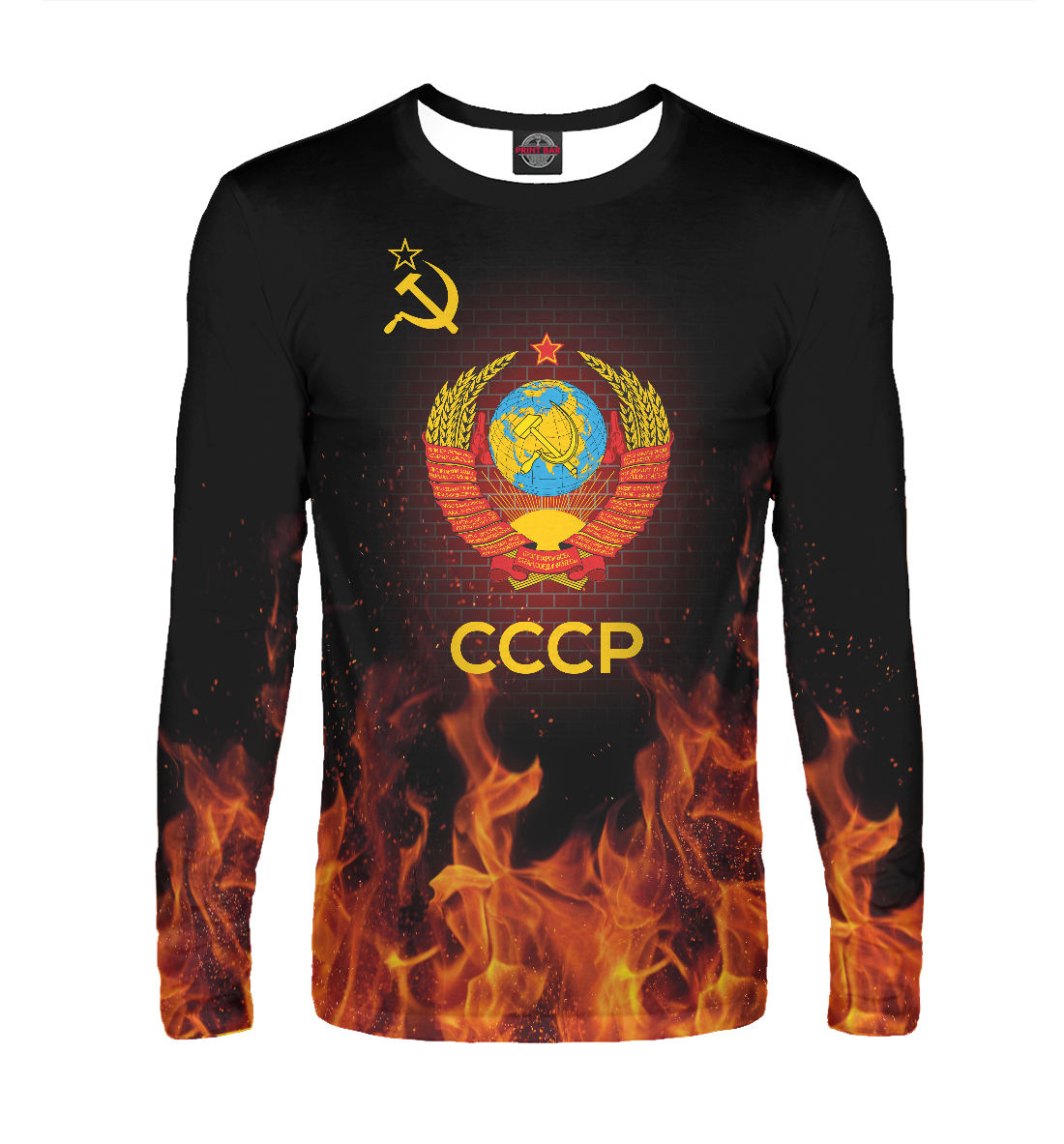 

Символика СССР