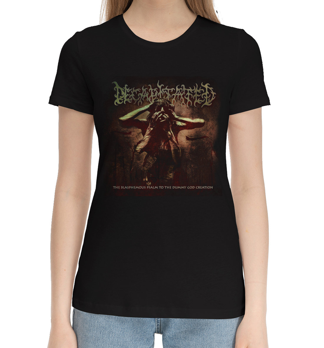 

Decapitated