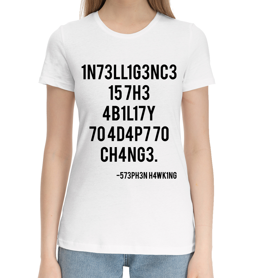 

Intelligence