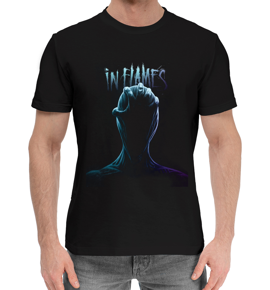 

Inflames