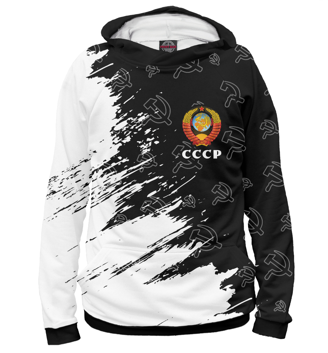 

СССР / USSR