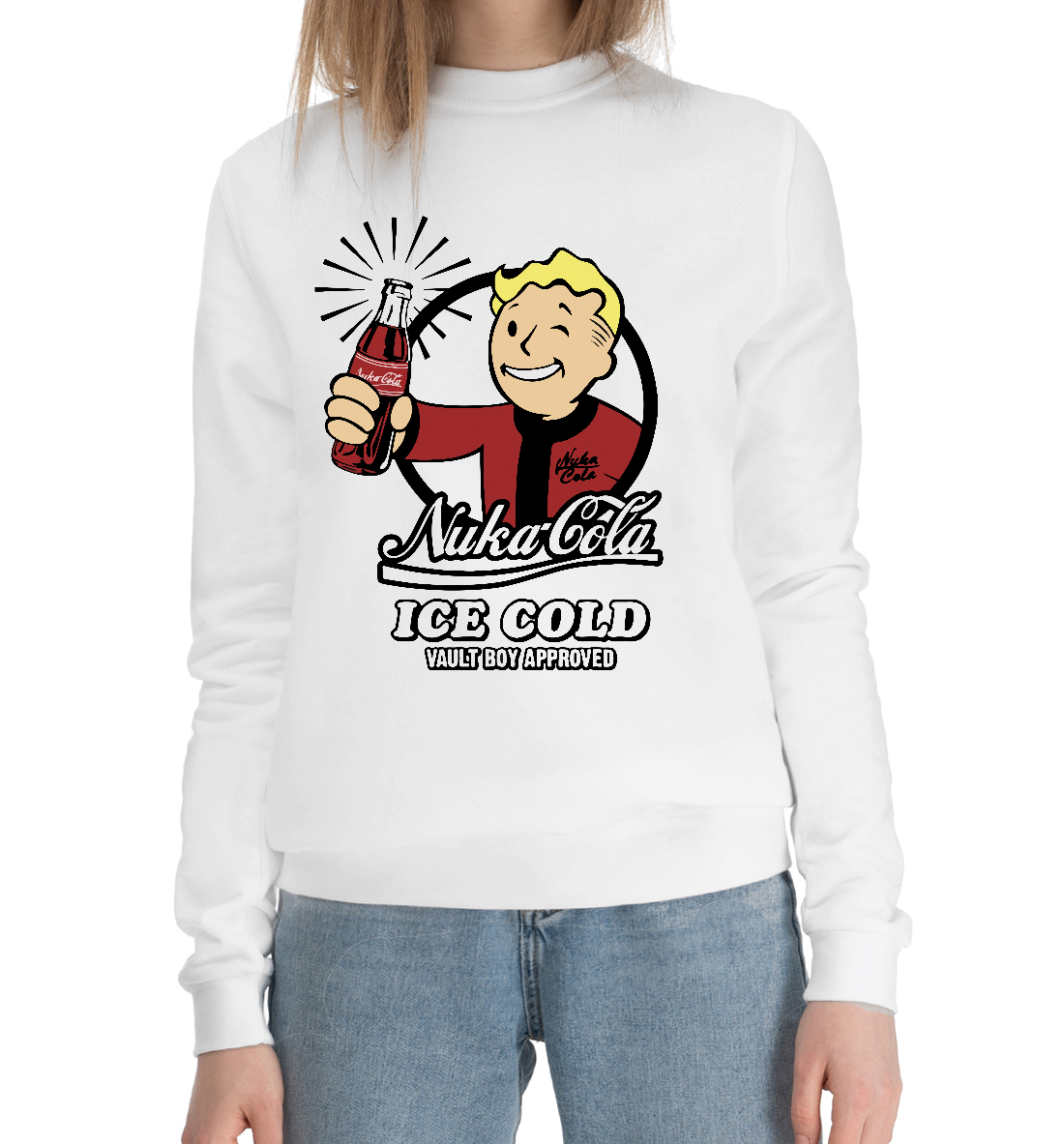

Nuka Cola