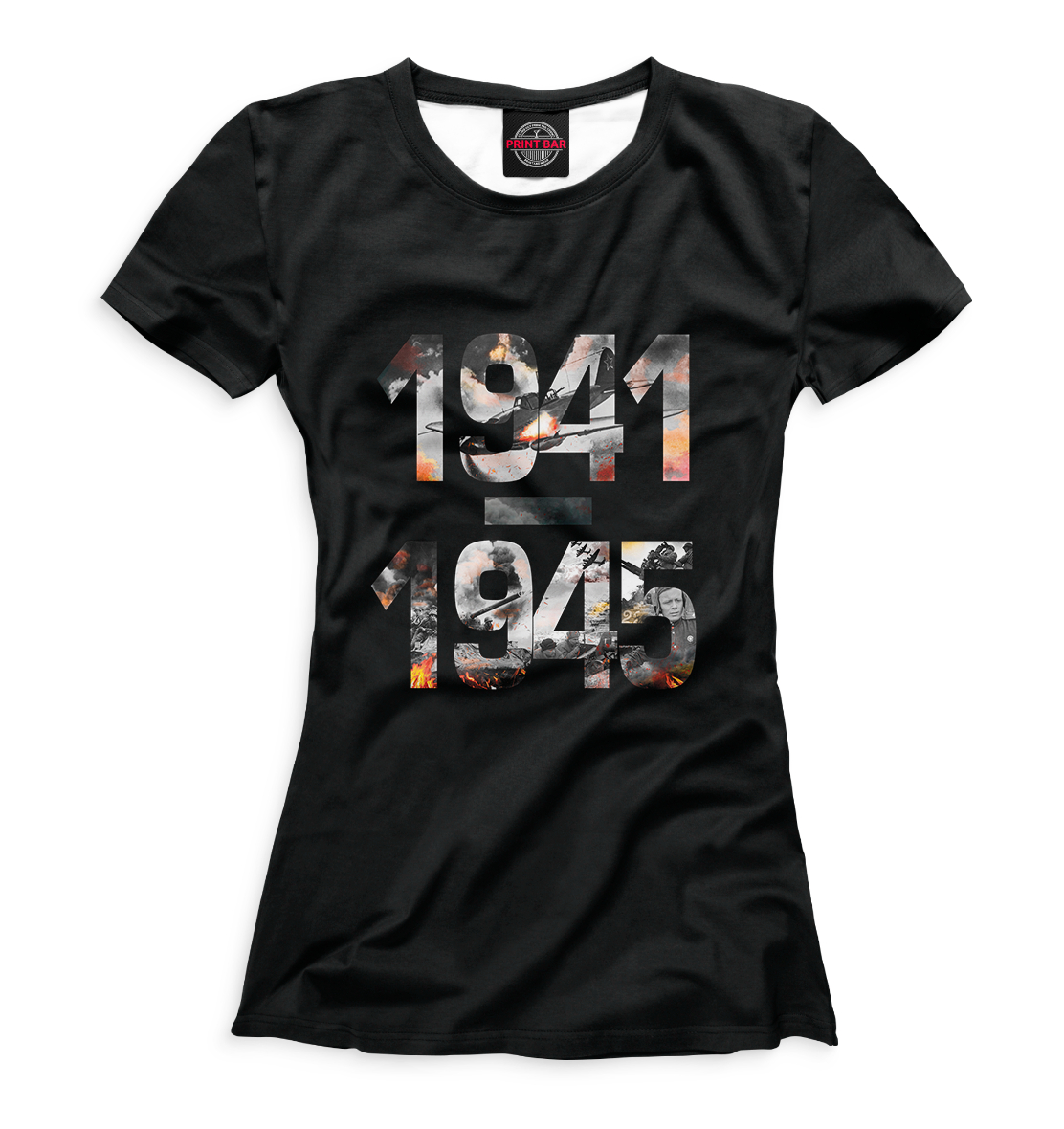 

1941-1945