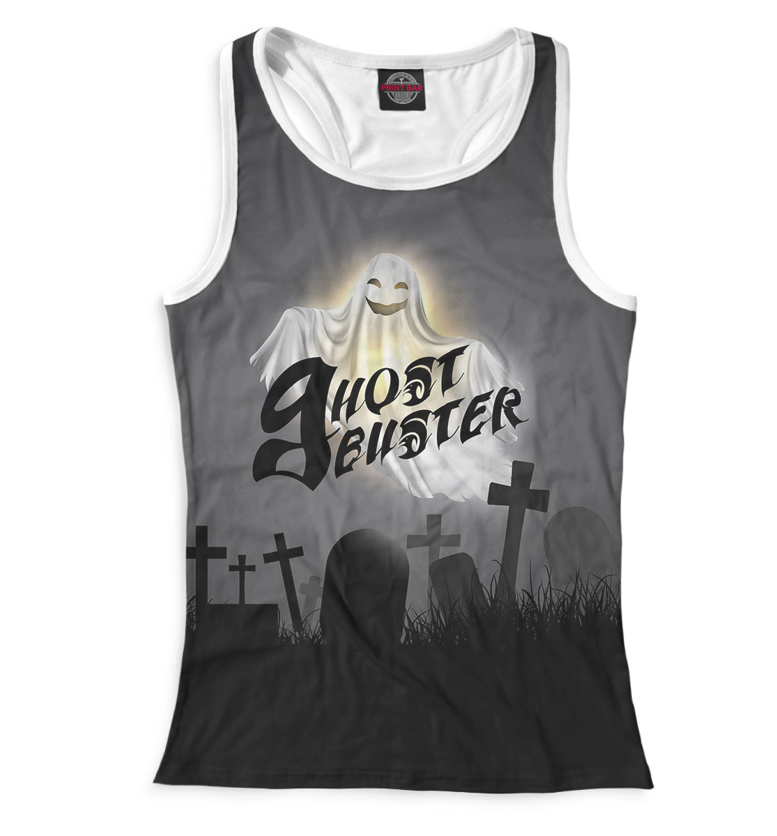 

Дима Масленников