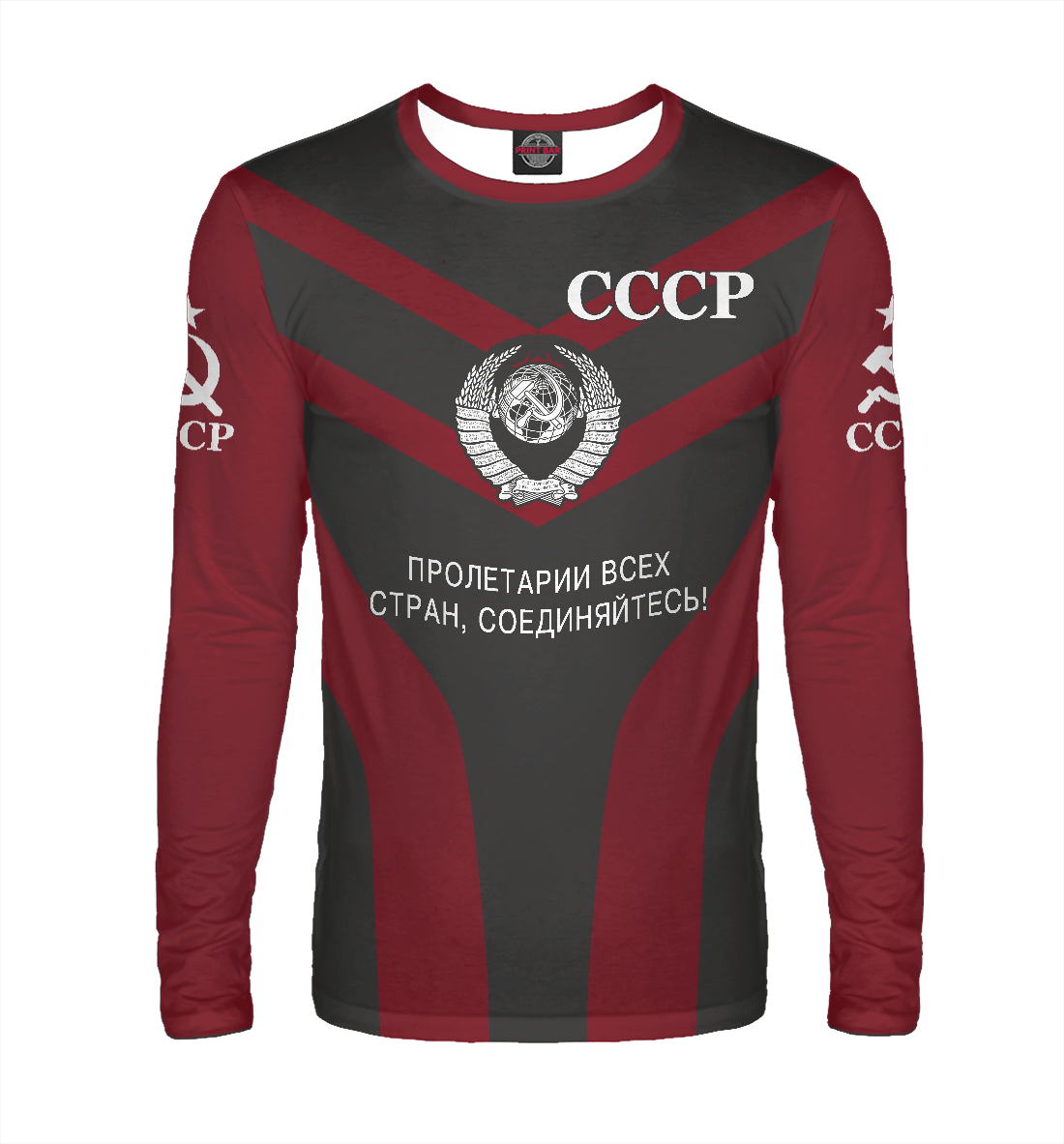 

СССР