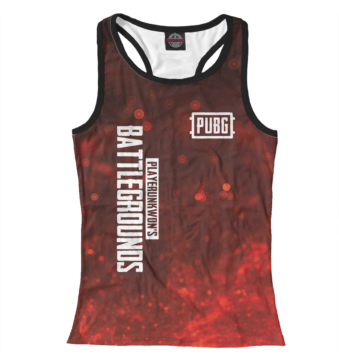 

PUBG / (Пабг)