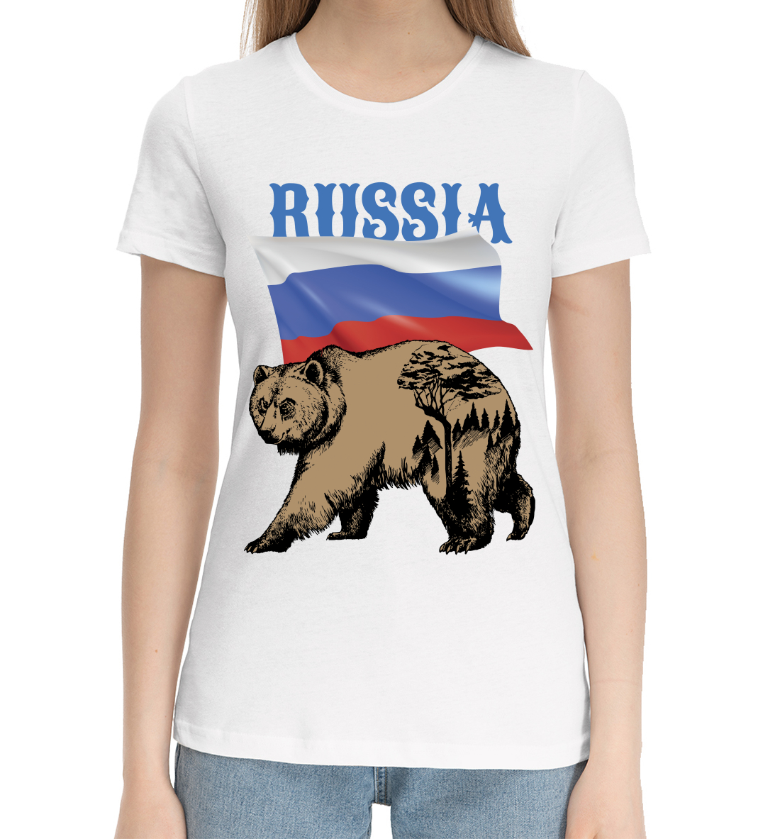 

Россия