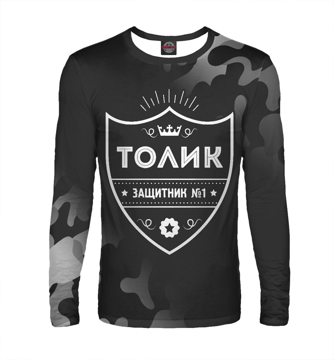 

Толик | Защитник