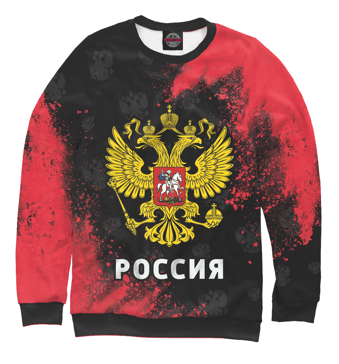

Россия / Russia