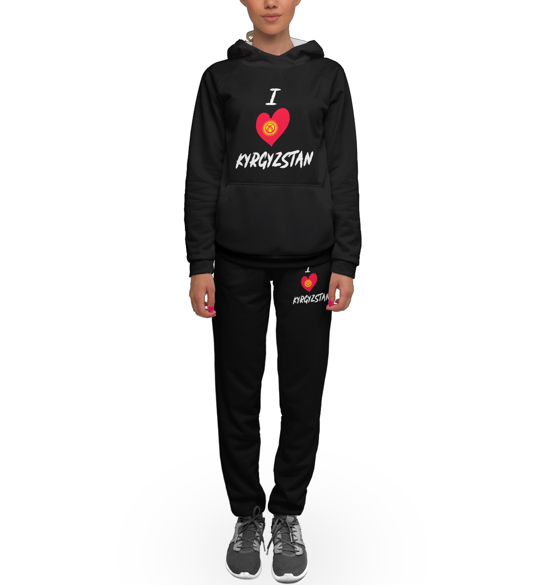 

I love Kyrgyzstan