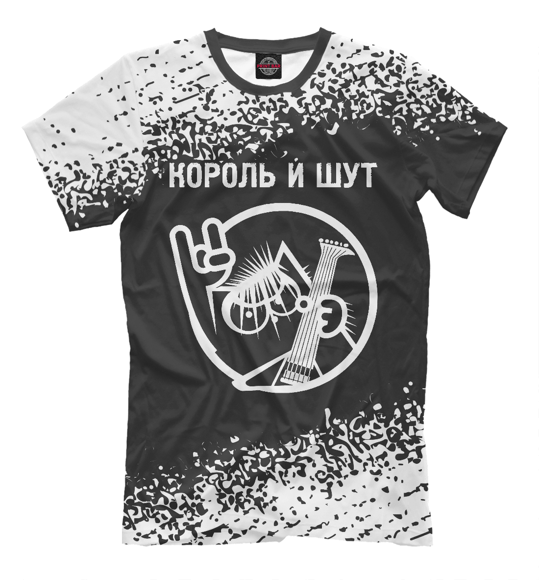 

Король и Шут / Кот