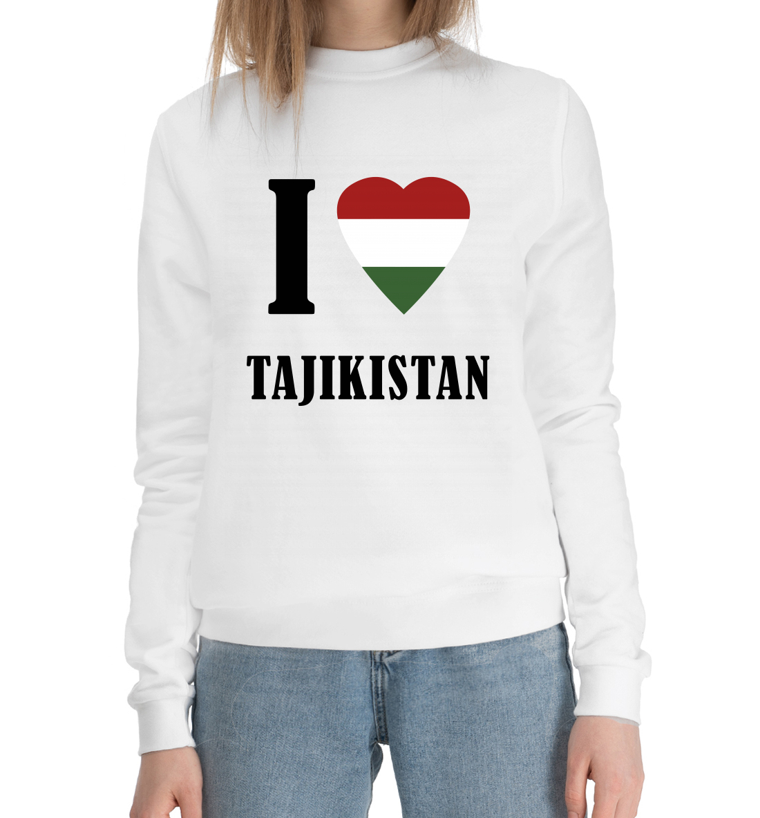 

I love Tajikistan