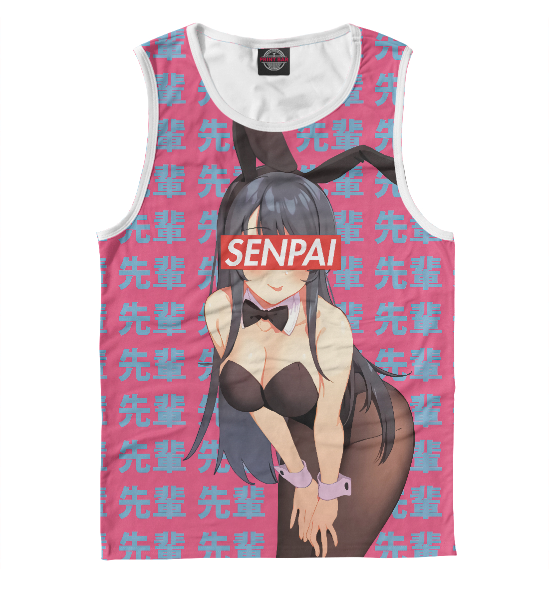 

Senpai