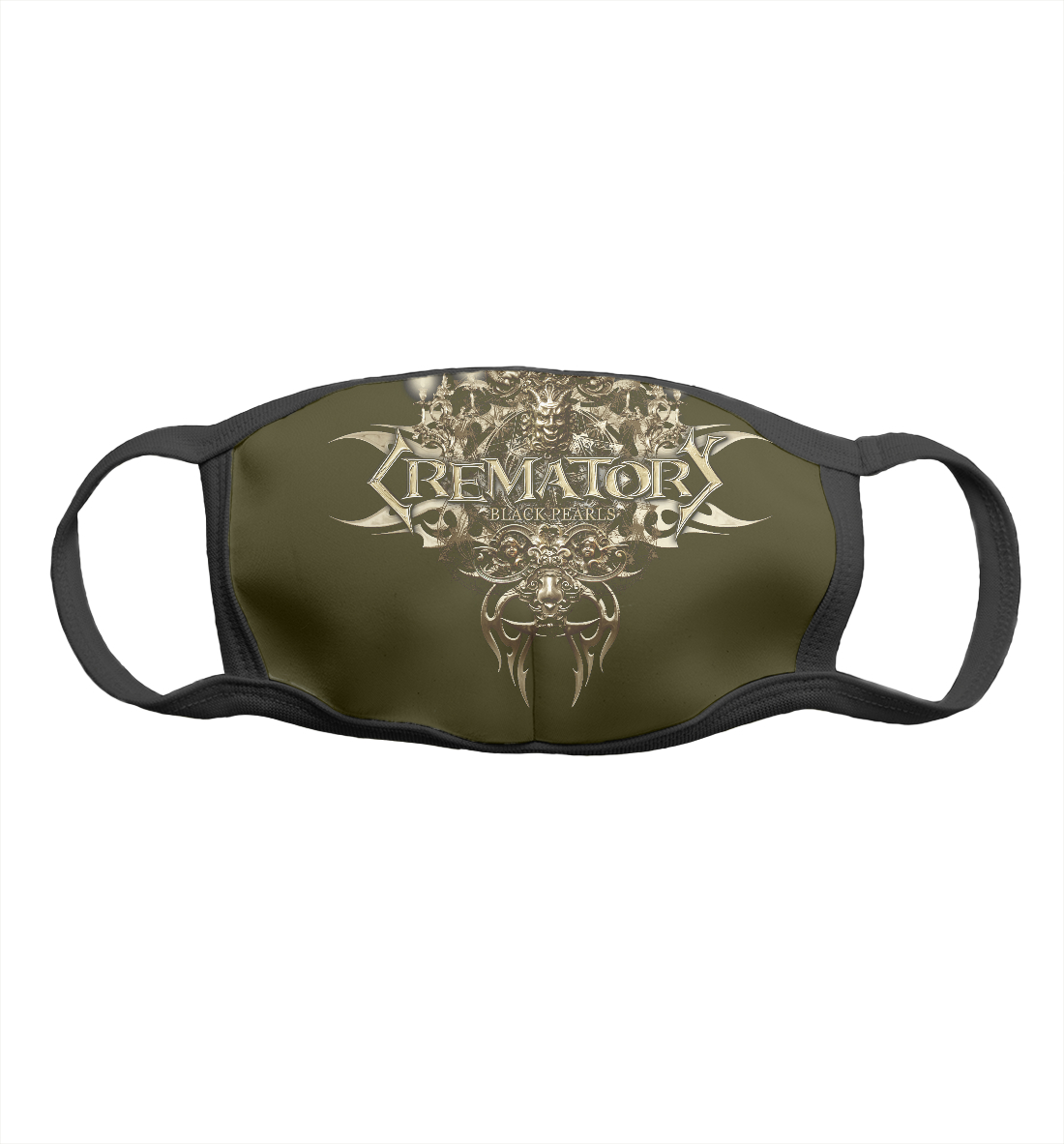 

Crematory