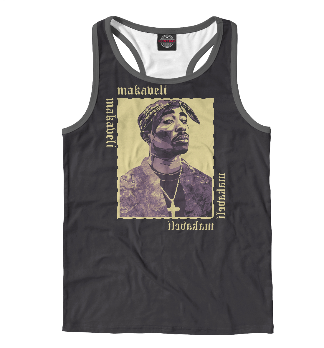 

2Pac MAKAVELI