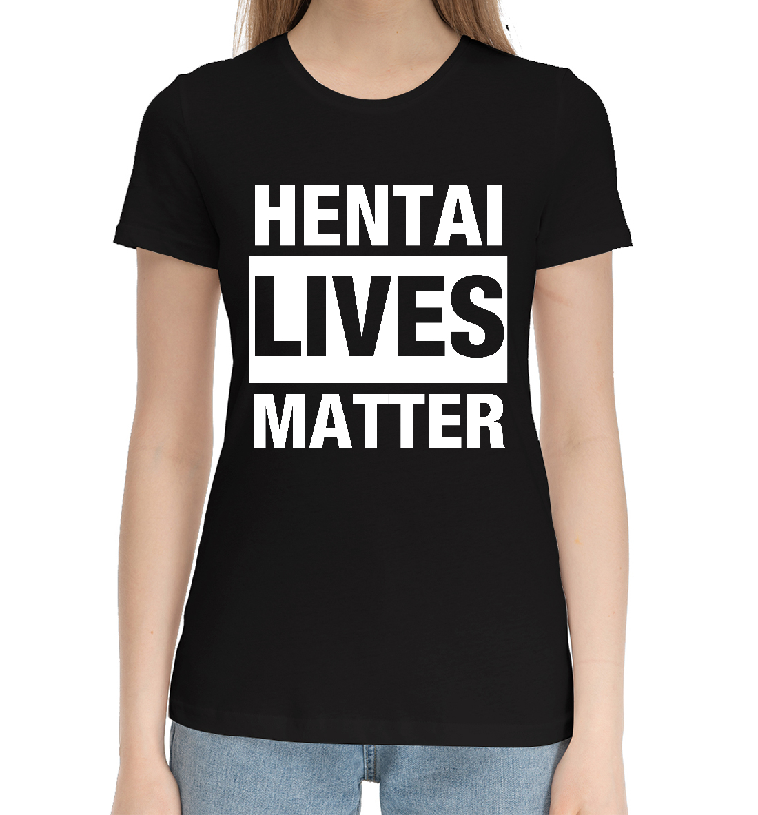 

Hentai lives matter