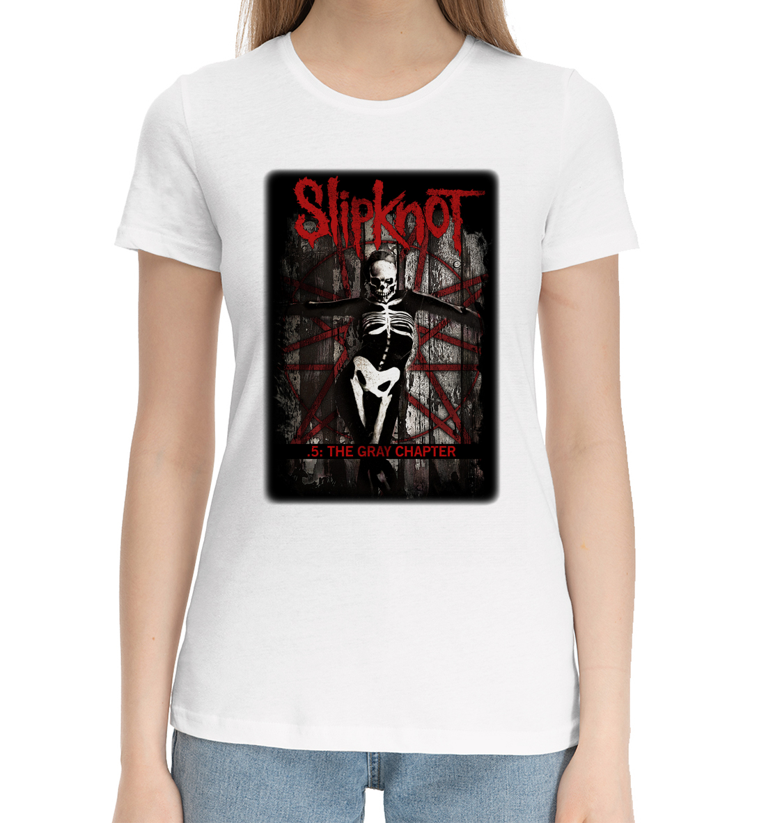 

Slipknot