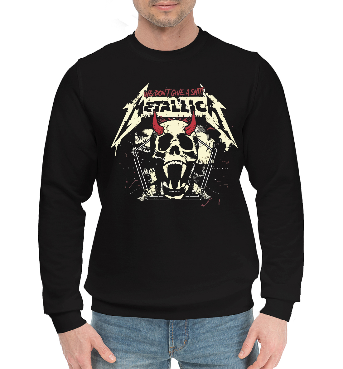 

Metallica