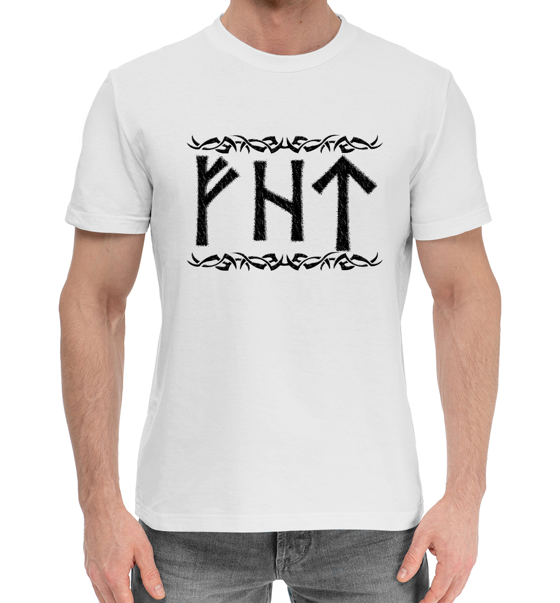 

Руны удачи и победы