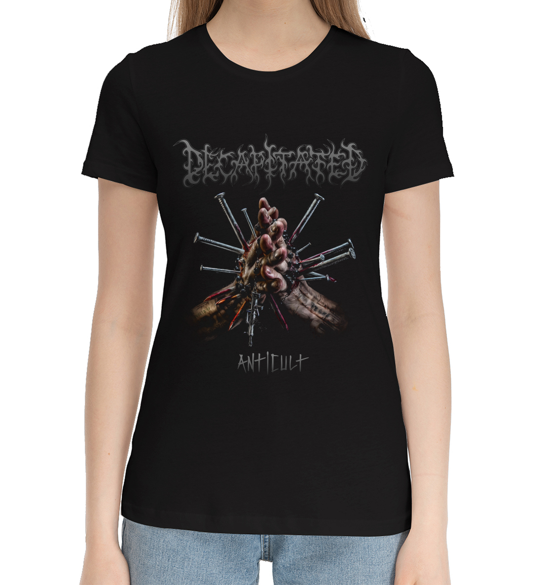

Decapitated