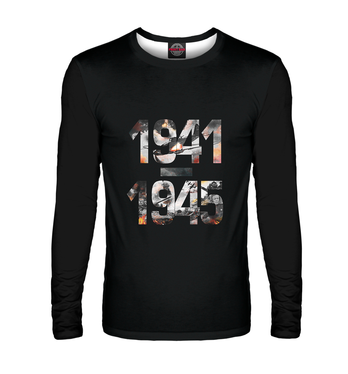 

1941-1945