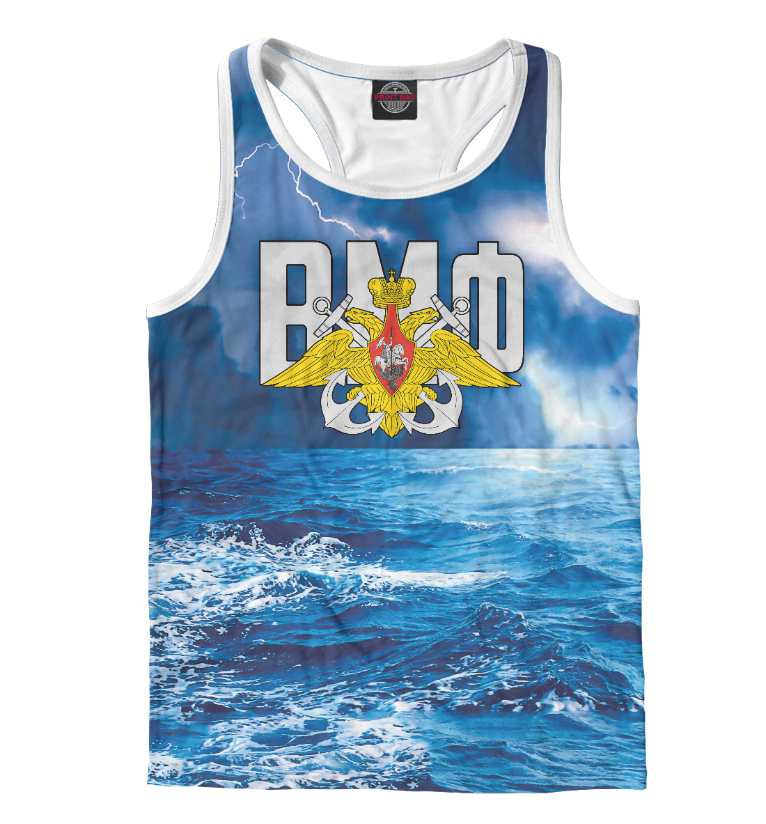 

Военно Морской Флот