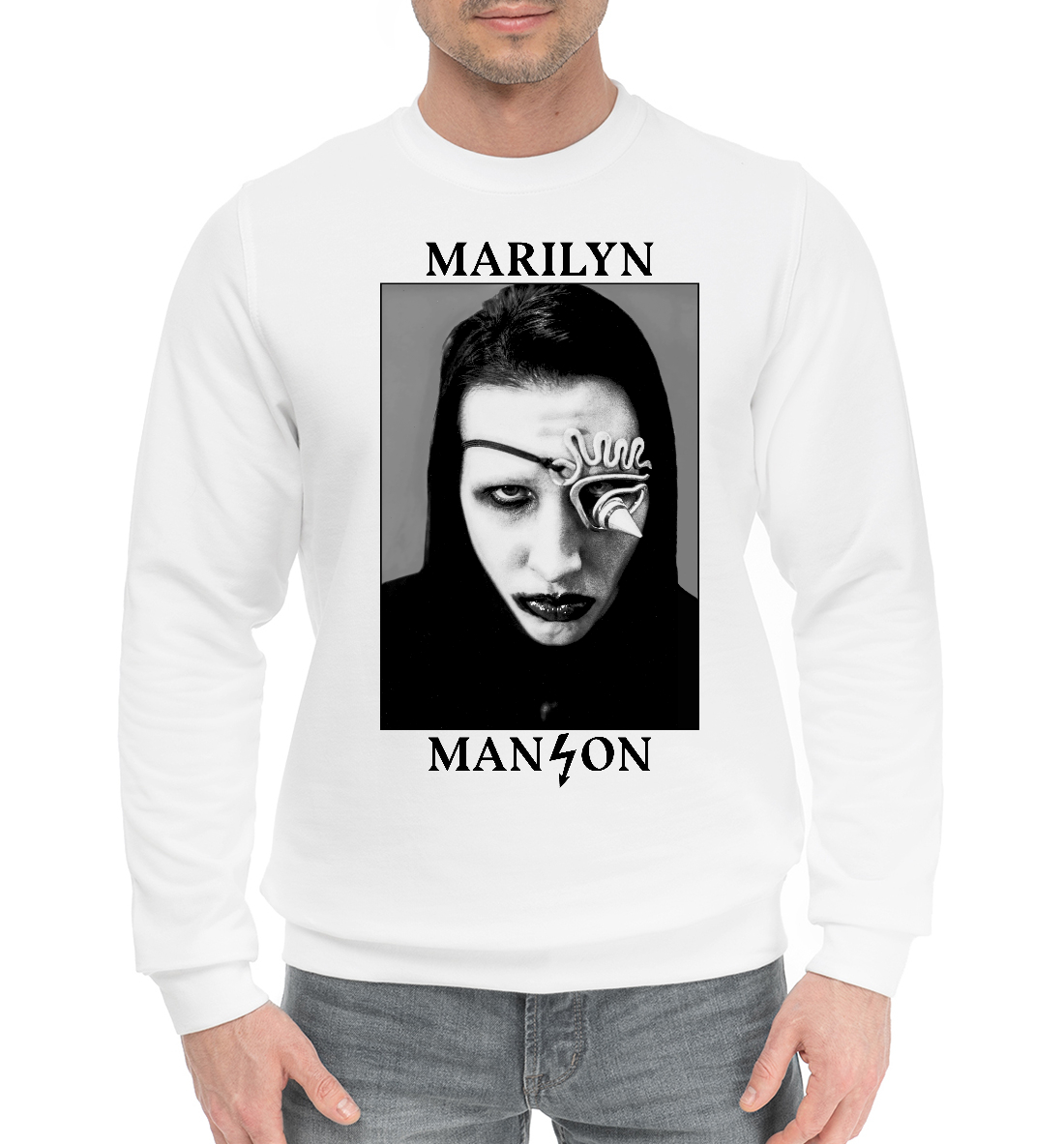 

Marilyn Manson Antichrist