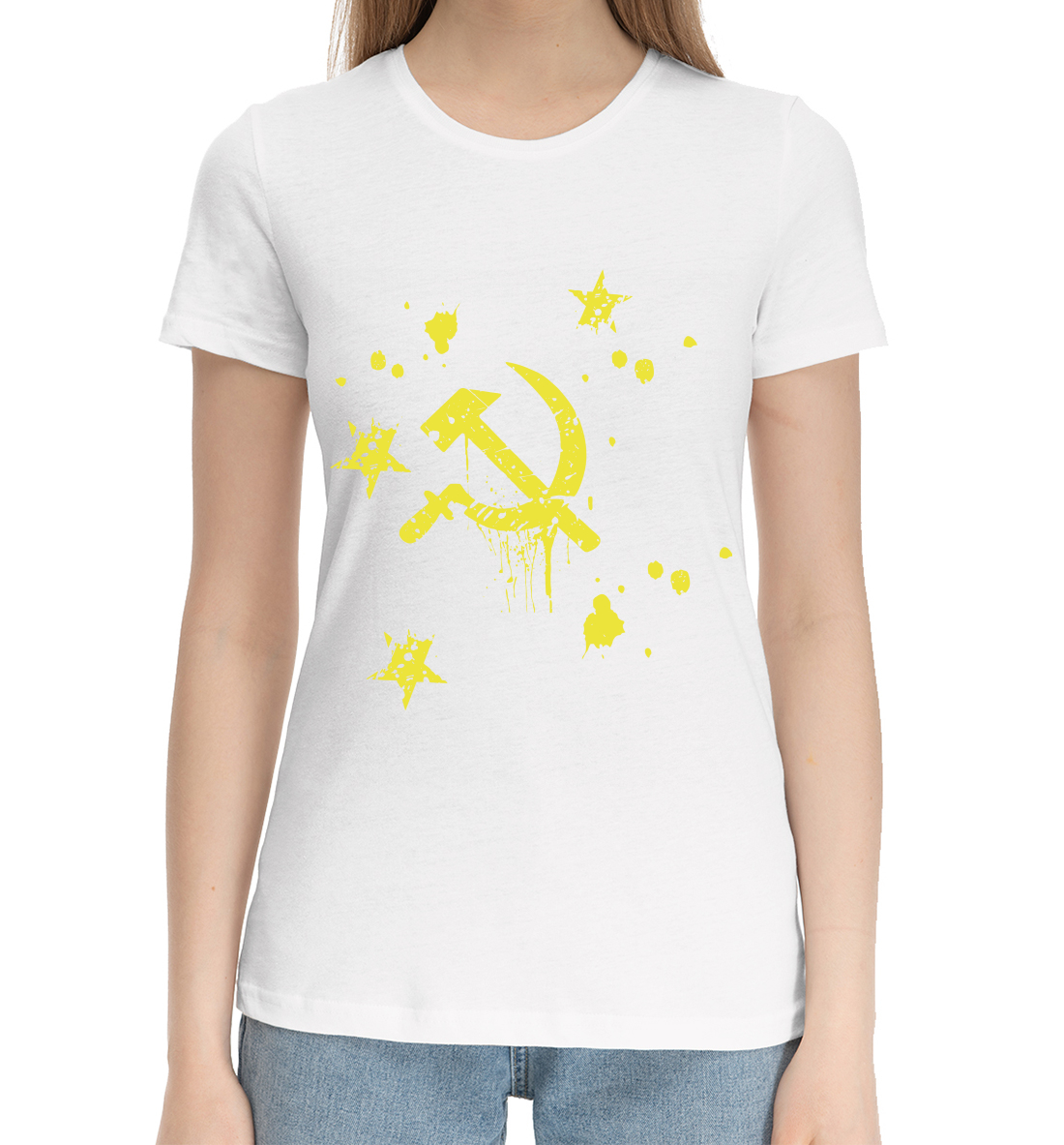 

СССР