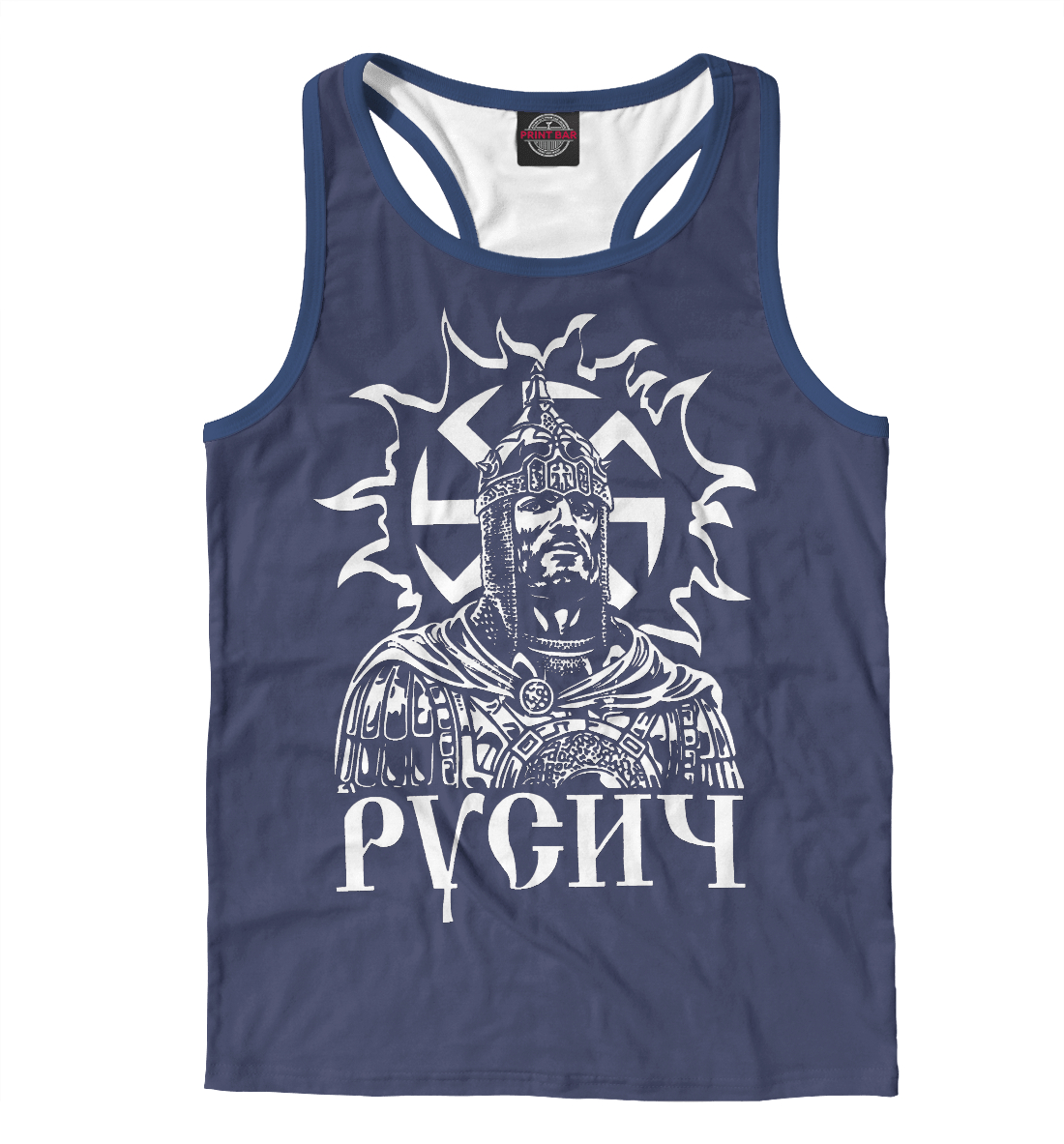 

Русич