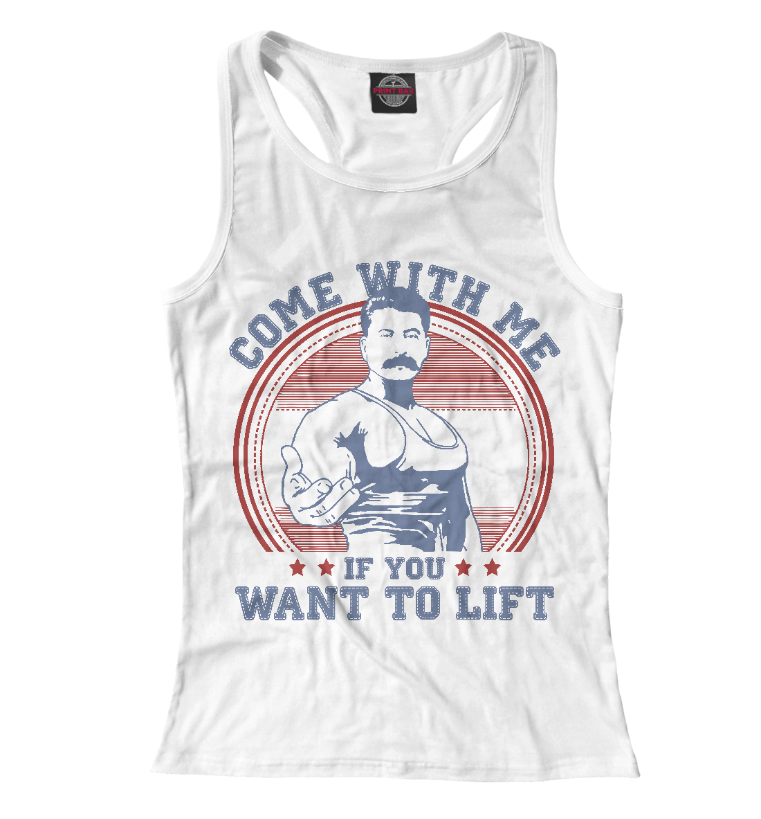 

Come With Me If You Want To Lift