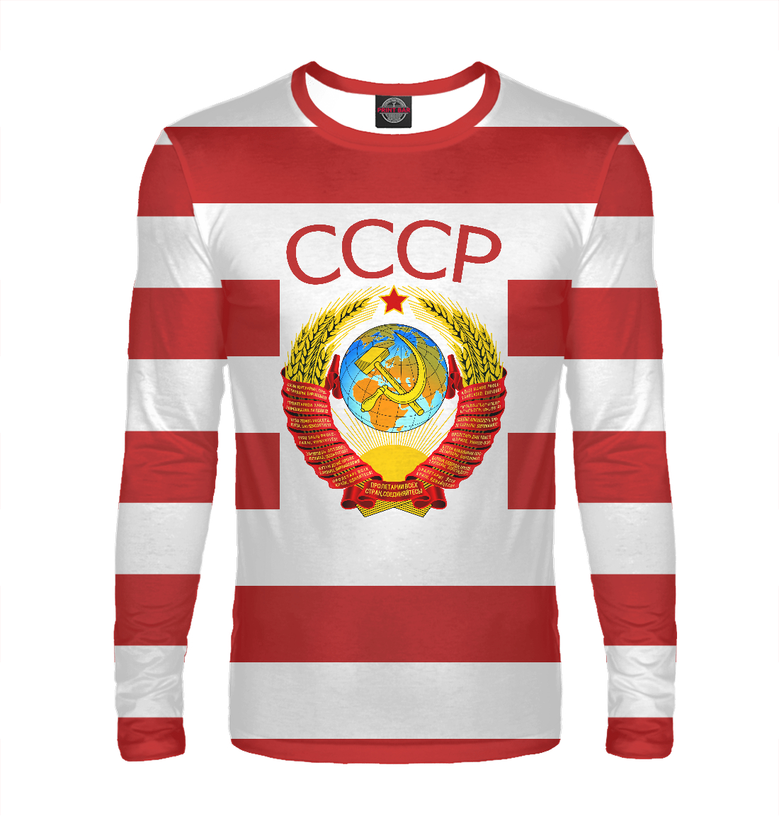 

СССР