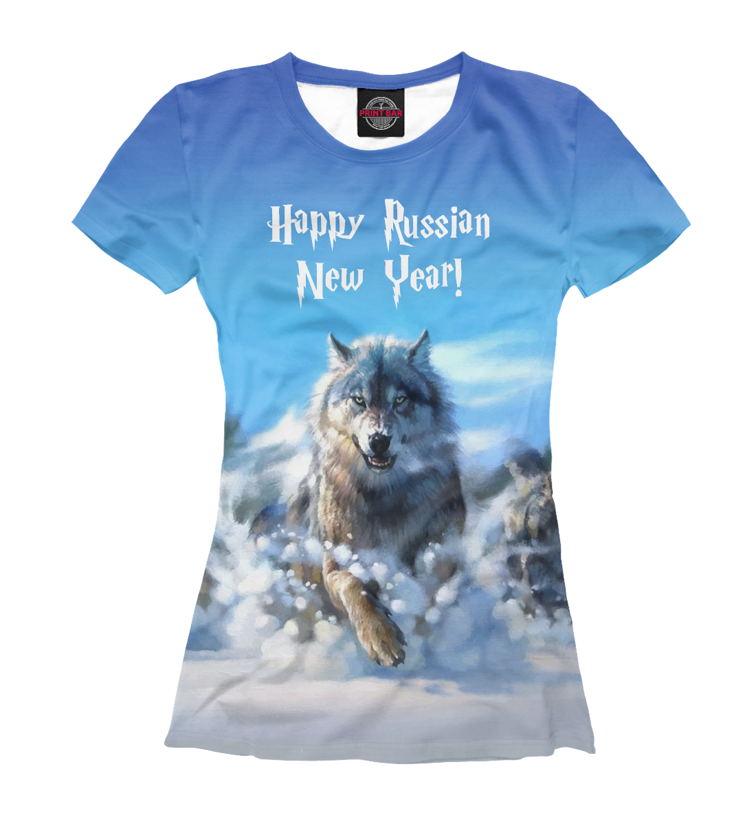 

Happy Russian New Year!