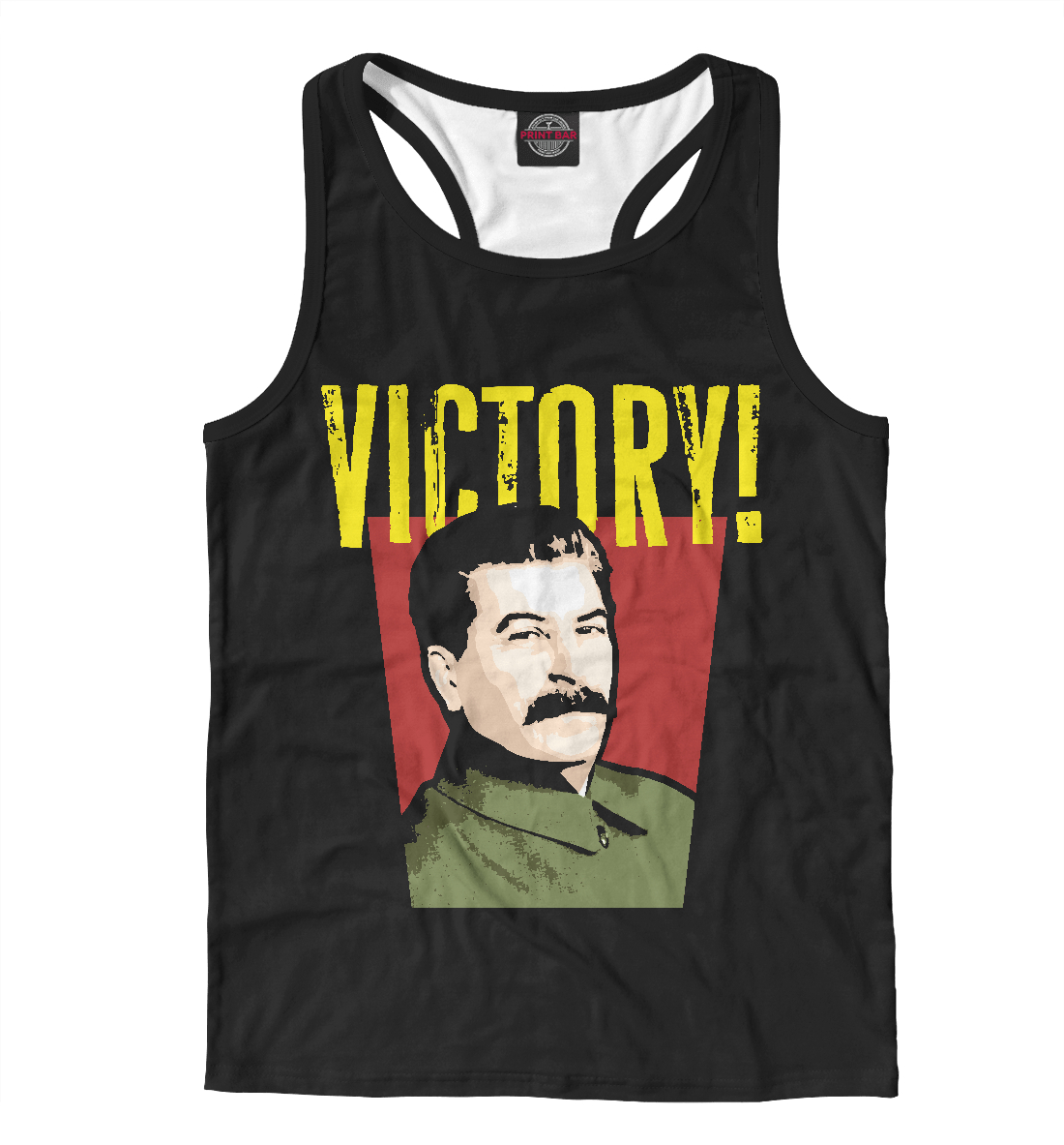

Победа