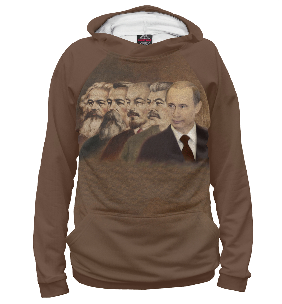 

Власть