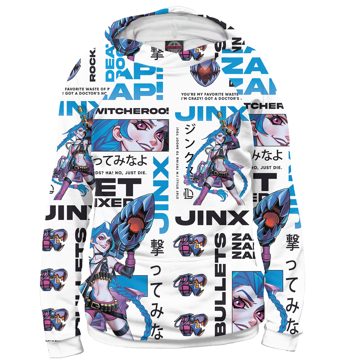 

JX-White