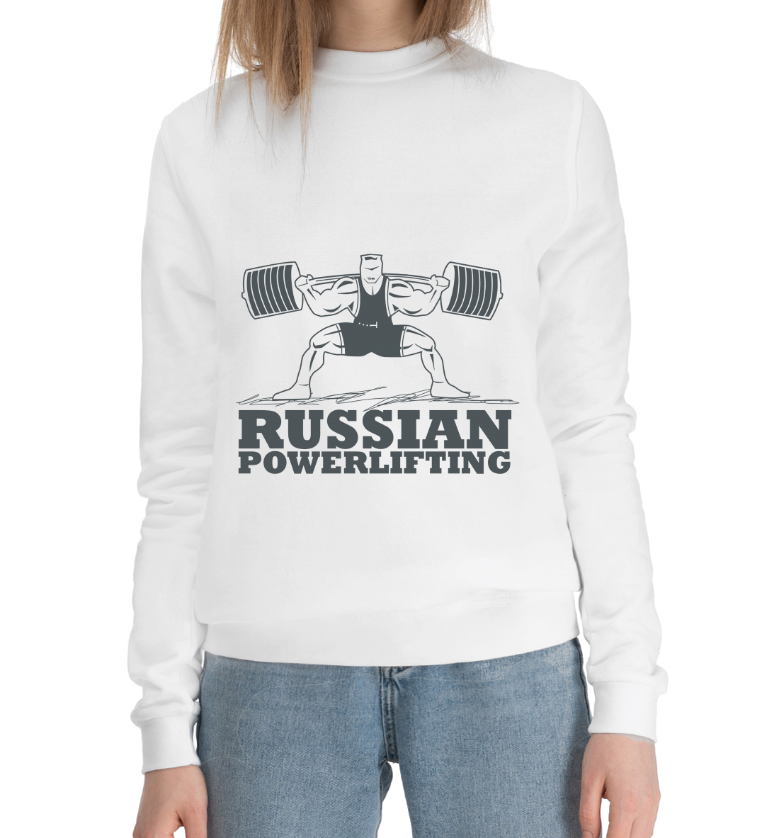 

Пауэрлифтинг