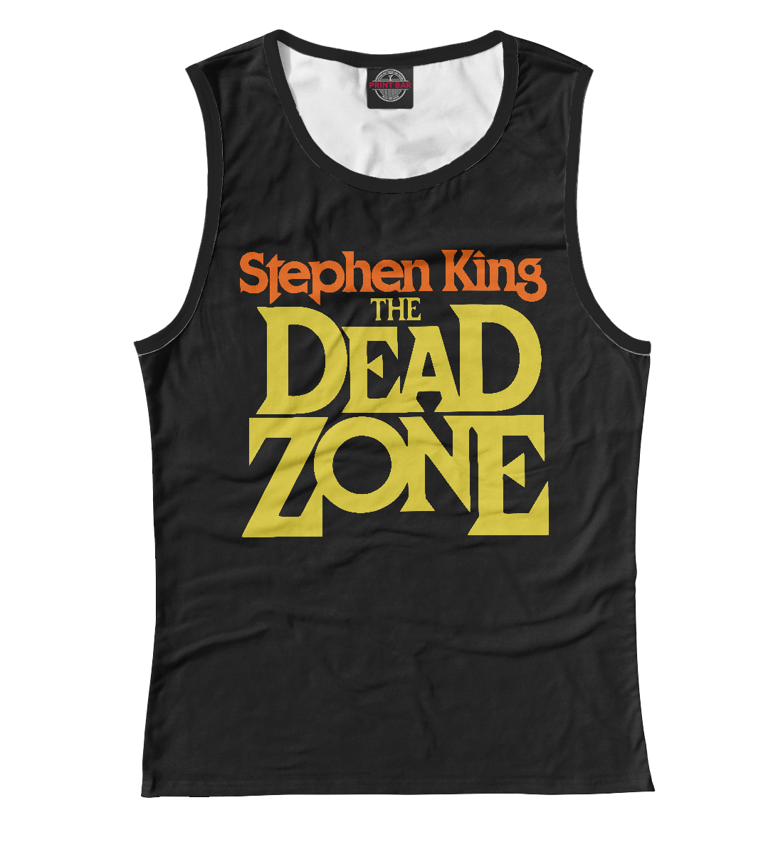 

Dead Zone